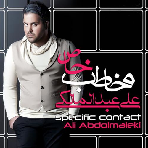 Ali Abdolmaleki - Hava Baroonieh