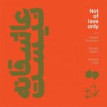 Alireza Ghorbani - Asheghane Nist