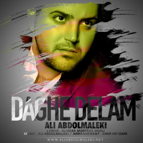 Ali Abdolmaleki - Daghe Delam