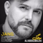 Ali Abdolmaleki - Jang