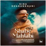 Sina Shabankhani - Shabe Mahtabi