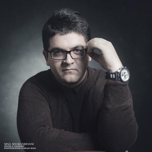 Sina Shabankhani - Yare Jooni
