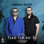 Macan Band - Bade Raftane To