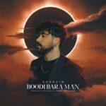 Shervin Hajipour - Boodi Bara Man