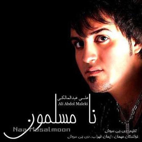 Ali Abdolmaleki - Tak Par