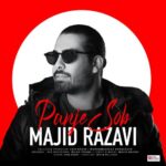 Majid Razavi - Panje Sob