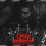 Dayan - Mehmoone Man