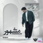 Babak Jahanbakhsh - Mashhoor