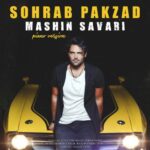 Sohrab Pakzad - Mashin Savari (Piano Version)