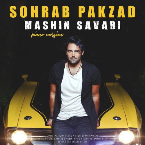 Sohrab Pakzad - Mashin Savari (Piano Version)