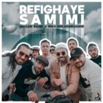 Macan Band , Sina Derakhshande - Refighaye Samimi