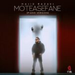 Majid Razavi - Moteasefane (Piano Version)