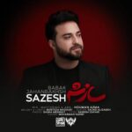 Babak Jahanbakhsh - Sazesh