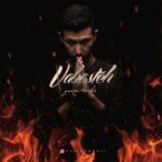 Yasin Torki - Vabasteh (Mix)