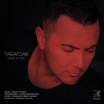 Naser Zeynali - Tarafdar