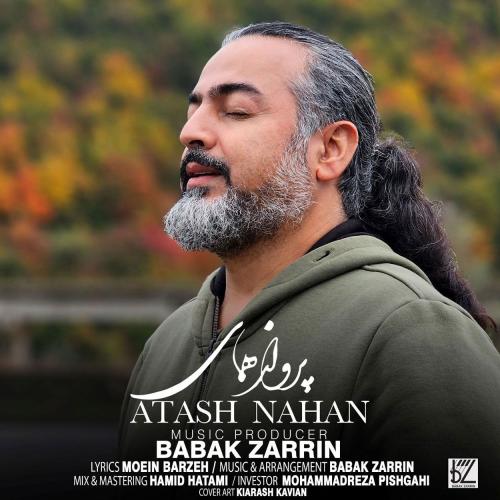 Parvaz Homay - Atash Nahan