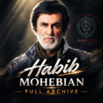 Habib - Kavir Bavar