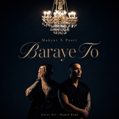 Poori , Mahyar - Baraye To