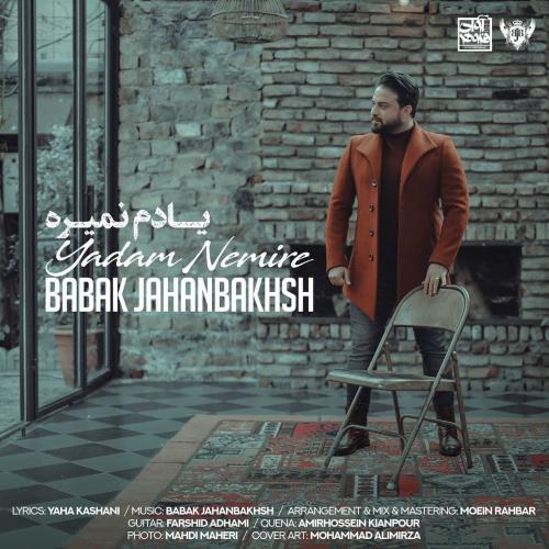 Babak Jahanbakhsh - Yadam Nemire