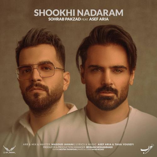 Asef Aria , Sohrab Pakzad - Shookhi Nadaram