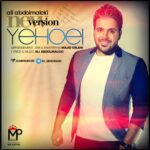 Ali Abdolmaleki - Yehoei (Version 2)