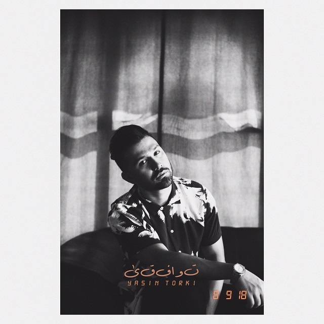 Yasin Torki - Tavafoghi