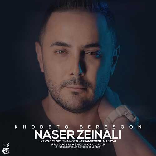 Naser Zeynali - Khodeto Beresoon