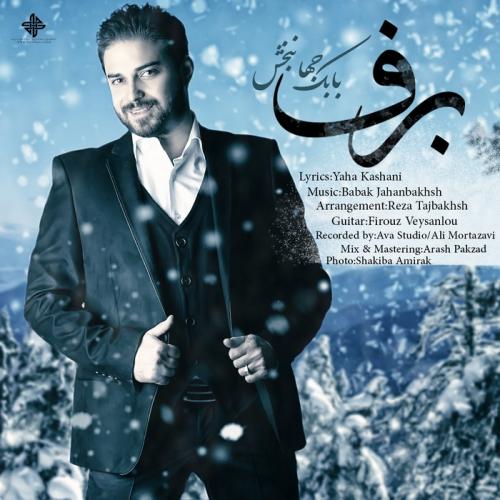 Babak Jahanbakhsh - Barf