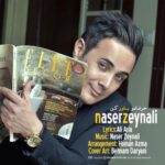 Naser Zeynali - Harfaamo Bavar Kon