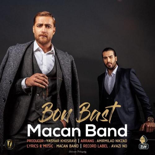 Macan Band - Bon Bast