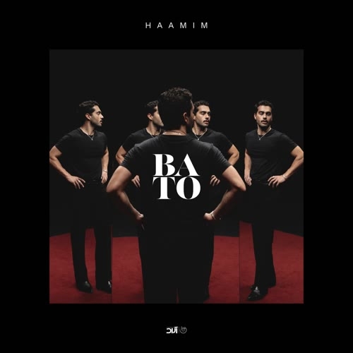 Haamim - Bato