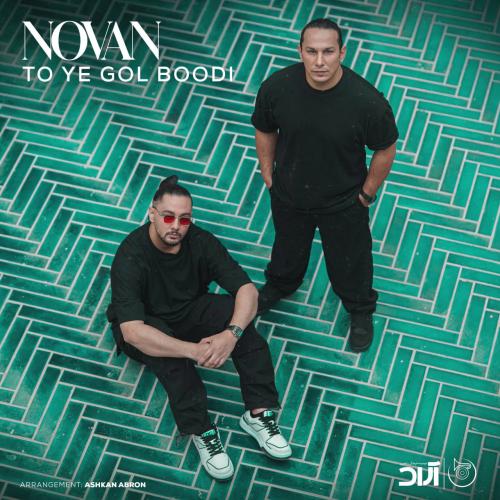 Novan - To Ye Gol Bodi