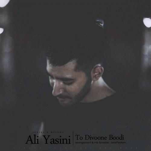 Ali Yasini - To Divoone Boodi