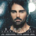 Sohrab Pakzad - Baroon