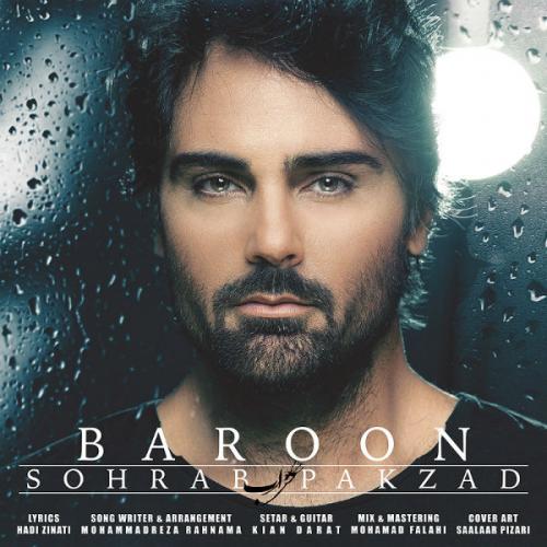 Sohrab Pakzad - Baroon