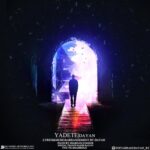 Dayan - Yadete