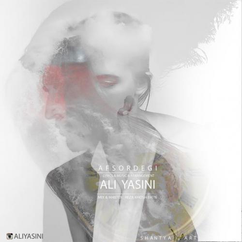 Ali Yasini - Afsordegi