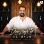 Mehrnam - Donyaye To