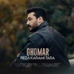 Reza Karami Tara - Ghomar