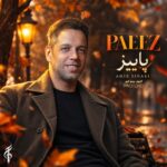 Amir Sinaki - Paeez 2