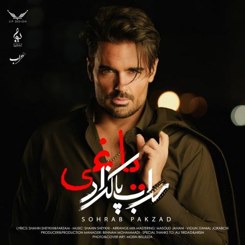 Sohrab Pakzad - Yaghi