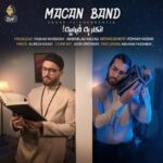 Macan Band - Engar Ye Khabarayie