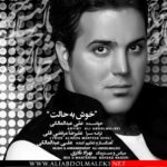 Ali Abdolmaleki - Khosh Behalet