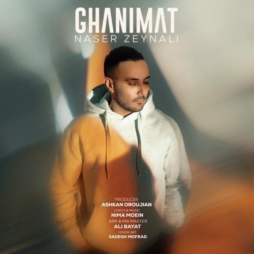 Naser Zeynali - Ghanimat