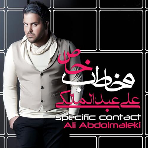 Ali Abdolmaleki - Tike Kalam