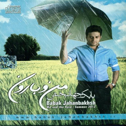 Babak Jahanbakhsh - Eghrar