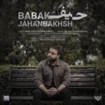 Babak Jahanbakhsh - Heyf