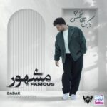 Babak Jahanbakhsh - Hazer Javab