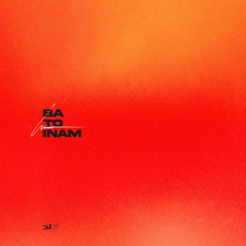 Haamim - Ba To Inam
