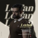 Soheil Mehrzadegan - Lotfan